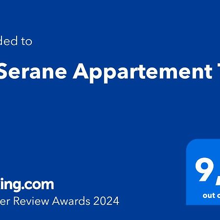 La Serane Appartement T3 马赛 外观 照片
